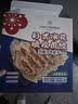 1号会员店（One's Member） 日式冰花脆皮煎饺 营养早餐 560g(24枚) 实拍图