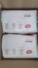 好奇（Huggies）铂金装小桃裤拉拉裤箱装XXXL64片尿不湿【散热口碑王】 实拍图