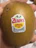 佳沛（zespri）金奇异果25-27粒原箱特大果124-146g猕猴桃中秋节礼品送水果礼盒 实拍图