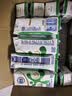 舒化【新鲜日期】零乳糖低脂牛奶整箱京东自营220ml*24盒 中秋礼盒装 实拍图