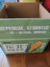 农科玉东北有机黄糯玉米3.68斤230g*8根杂粮东北黏苞米棒粗粮早代餐零食 实拍图
