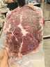 京东超市海外直采 进口原切巴西上脑牛肉片1kg(250g*4) 涮炒薄片火锅减脂 实拍图