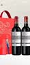 拉菲（LAFITE）传奇波尔多赤霞珠干红葡萄酒750ml*2法国红酒 礼盒 中秋送礼品 实拍图