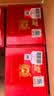 泸州老窖特曲 老字号第十代 浓香型 白酒 38度 500ml*单瓶装 (扫盖有奖) 实拍图