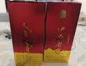 伊力特 伊力老窖 浓香型白酒 46度  250ml 单瓶装  实拍图