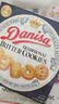 皇冠（danisa）丹麦曲奇饼干礼盒368g休闲零食早餐下午茶团购囤货送礼物印尼进口 实拍图