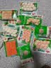 安井鱼籽福袋 150g/包 锁鲜装火锅麻辣烫关东煮丸料食材 速食方便菜 实拍图