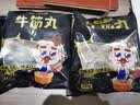 潮夫道牛肉丸1斤+牛筋丸1斤共4袋潮汕手打牛肉丸火锅食材麻辣烫关东煮 实拍图