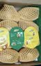 佳沛（zespri）新西兰金奇异果12粒特大果124-146g猕猴桃水果礼盒 实拍图