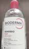 贝德玛（BIODERMA）【11.11现货】粉水敏感肌洗卸温和不伤肤卸妆水500ml*3 实拍图