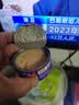 顽皮（Wanpy）三文鱼猫罐头80g*24罐（汤汁型）出口级 猫咪零食果饭儿补水 实拍图