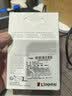 金士顿（Kingston）1TB  USB3.2 Gen 2 移动固态硬盘（PSSD）XS1000 传输速度1050MB/s 轻巧时尚 笔记本电脑外接 实拍图