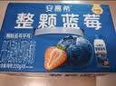 伊利安慕希整颗蓝莓 风味常温酸奶200g*8瓶/箱  礼盒装 实拍图