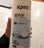 开米餐具净洗洁精1kg*单瓶无香型洗涤灵植萃配方除菌去油污厨房清洗剂 实拍图