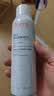 雅漾（Avene）舒泉喷雾150ML定妆补水保湿 爽肤水化妆水 男女护肤 敏肌圣诞礼物 实拍图