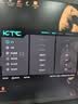 KTC24.5英寸300Hz升降旋转FastIPS广色域HDR400显示屏电脑显示器H25T7 5代 实拍图