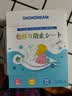 SnowDream日本防串色洗衣片105片吸色片色母片防染色洗衣泡泡纸衣物防染巾 实拍图