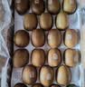 佳沛（zespri）新西兰金奇异果12粒特大果124-146g猕猴桃水果礼盒 实拍图