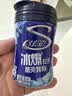 炫迈 脆皮无糖口香糖 薄荷味 40粒56g1瓶 糖果零食 清新口气 提神便携 实拍图