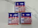 梅林午餐肉罐头340g*3火腿火锅搭档家庭应急储备即食品物资出游 实拍图