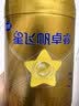 飞鹤星飞帆卓睿 幼儿配方奶粉3段（1-3岁）750g 乳铁蛋白【老爸抽检】 实拍图