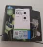 惠普（HP）682原装黑彩套装墨盒 适用hp 2336/2775/2776/2777/2778/2779/4175/4178/6078/6478打印机 实拍图