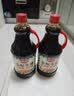 厨邦酱油 金标生抽1.25L*2+渔女蚝油490g+五香料酒500ml 调味品礼盒 实拍图