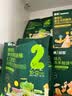 英氏婴幼儿零食谷物棒蛋黄香芋味非油炸宝宝零食24.8g儿童零辅食 实拍图