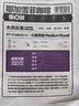 中啡（ZHONGFEI）耶加雪菲水洗咖啡豆手冲咖啡500g 埃塞俄比亚精品现磨 中度烘焙 实拍图