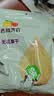 西域美农 无花果干500g 自然原色无花果 可做休闲零食即食泡水滋补煲汤 实拍图