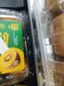 佳沛（zespri）新西兰金奇异果22粒巨大原箱146-175g猕猴桃水果礼盒 实拍图
