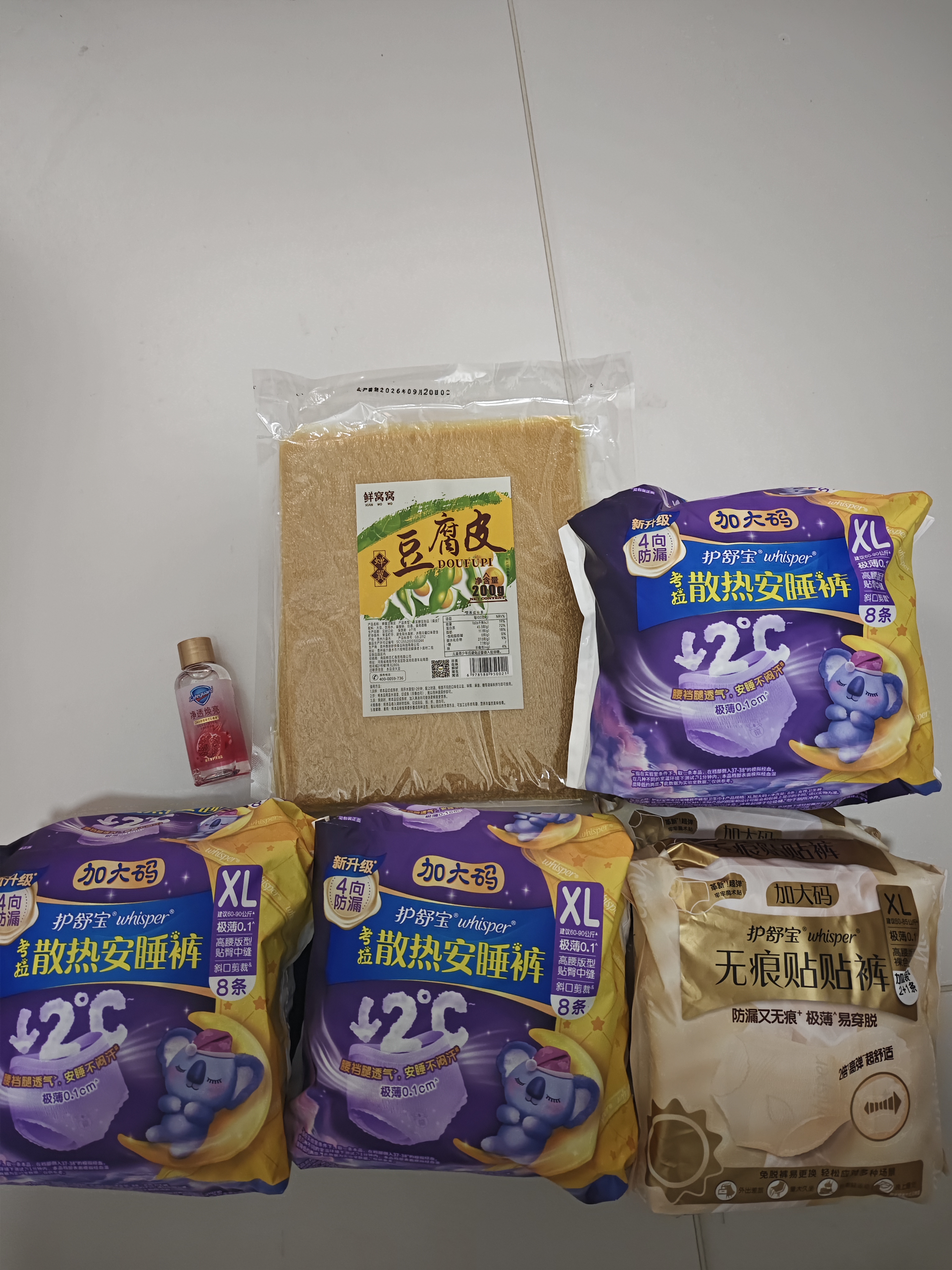 鲜窝窝 蝉翼豆腐皮200g 薄豆皮春卷皮油豆皮豆制品干货火锅食材 实拍图