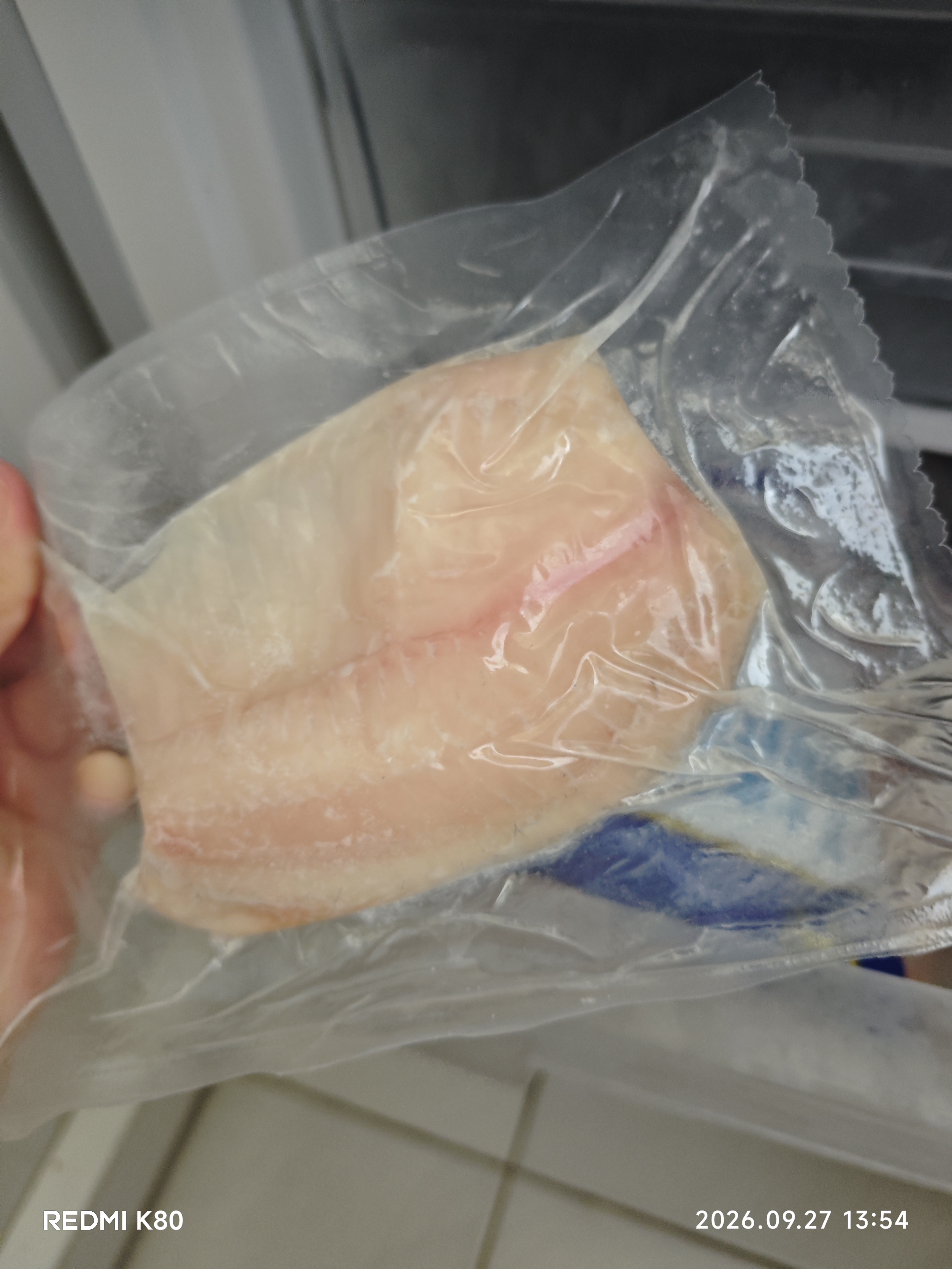 翔泰海南罗非鱼鲷鱼柳450g/袋6~7片鱼片火锅生鲜海鲜水产 实拍图