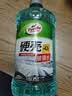 龟牌（Turtle Wax）硬壳玻璃水防冻-42°汽车冬季去油膜雨刮水强力去污2L*2瓶 实拍图