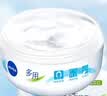 妮维雅（NIVEA）柔美润肤身体乳女士 100ml（身体护肤滋润保湿）生日礼物女生 实拍图