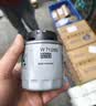 壳牌（Shell）全合成机油 5w-40(5w40)  4L超凡喜力都市光影版汽车保养京东自营 实拍图