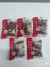 忆江南红枣桂圆枸杞玫瑰花茶320g补气血茶包女养生茶配礼袋伴手礼 实拍图