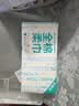 全棉时代洗脸巾70片*1包100%棉干湿两用便携棉柔巾面巾20*20CM 实拍图