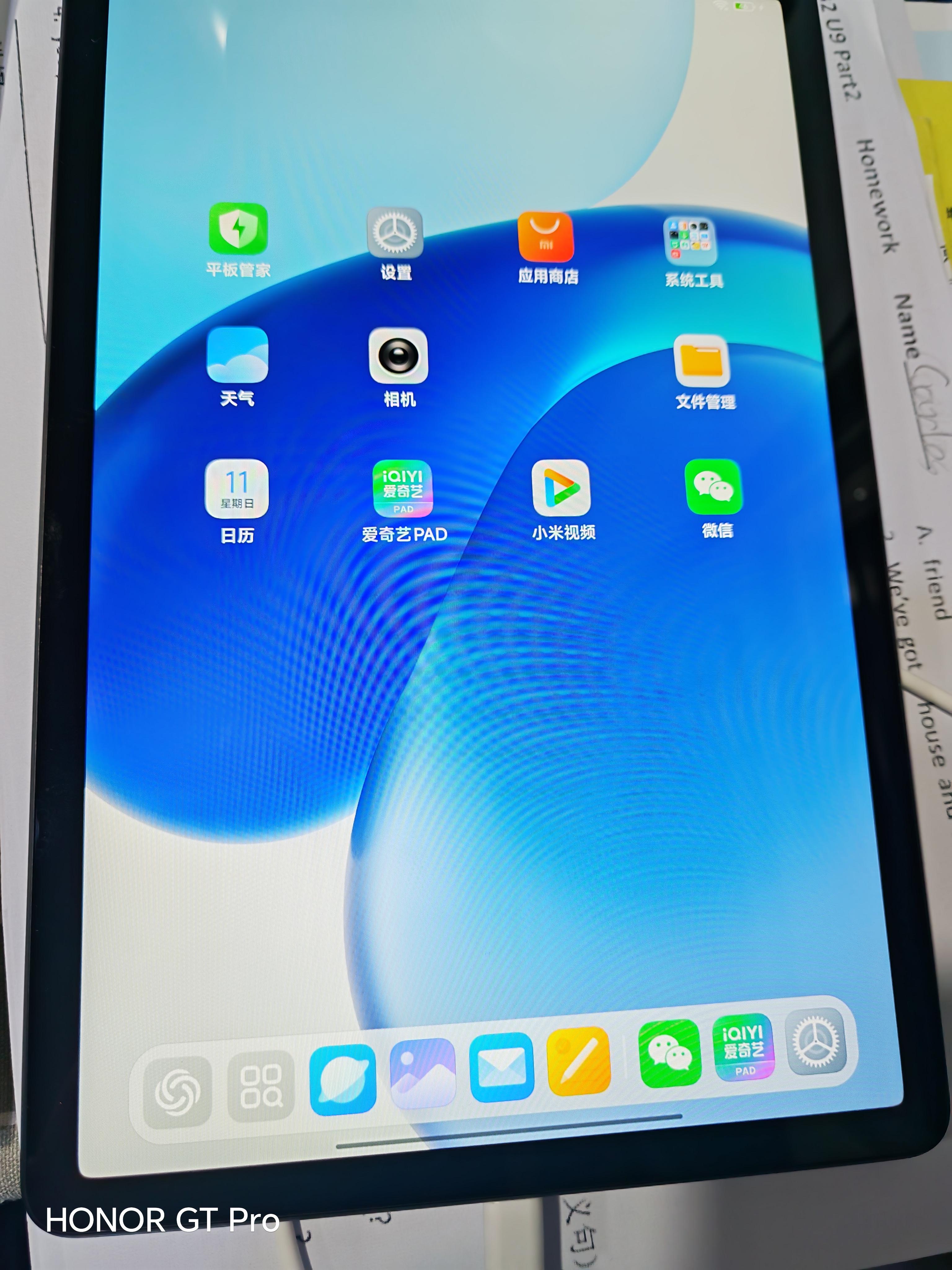 小米 华为 联想小新 Oppo 三星 一加 拯救者  苹果 Apple iPad 百元 千元 学生 网课 二手平板电脑 小米 实拍图