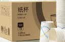 得力（deli）【囤货装】纸杯一次性水杯子加厚办公家用商务接待水杯箱装 实拍图