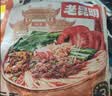 滇园（dianyuan）老昆明小锅米线333g*3袋 云南过桥米线 速食保鲜米线湿米粉螺蛳粉 实拍图