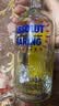 绝对伏特加（Absolut） 伏特加 洋酒 40度 原味 700ml  基酒调酒 实拍图