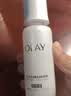 玉兰油（OLAY）全新水光小白瓶50ml美白精华液抗糖提亮护肤品生日礼物送女友孙千 实拍图