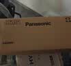 松下（Panasonic）PT-LMX380C激光投影仪 办公白天会议室专用培训教学商务机（XGA 4000流明） 实拍图