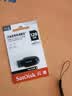 Sandisk闪迪64GB USB3.2 U盘 CZ550黑色 读速100MB/s 安全加密 数据恢复 学习办公电脑车载 高速大容量优盘 实拍图