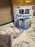 伊利QQ星榛高A2β-酪蛋白儿童成长奶粉4段3岁+700g*1罐1200mg钙/DHA-P 实拍图