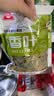 川珍香叶70g【配料干净】广西月桂叶炖烧卤料火锅底料家庭商用香辛料 实拍图