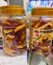 三只松鼠18种果蔬脆508g 休闲零食蜜饯果干办公室追剧健康解馋酥脆小吃 实拍图