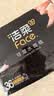 洁柔黑Face手帕纸古龙水香味迷你4层8片*36包纸巾便携小包纸巾 实拍图