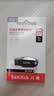 Sandisk闪迪256GB USB3.2 U盘 CZ550黑色 读速100MB/s 安全加密 数据恢复 学习办公电脑车载 高速大容量优盘 实拍图